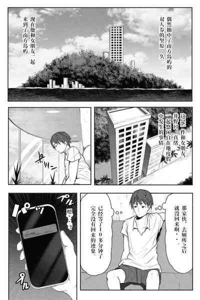 第2頁圖