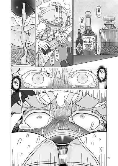 第26頁圖