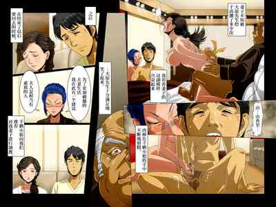 第14頁圖