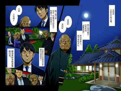 第18頁圖
