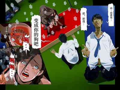 第30頁圖