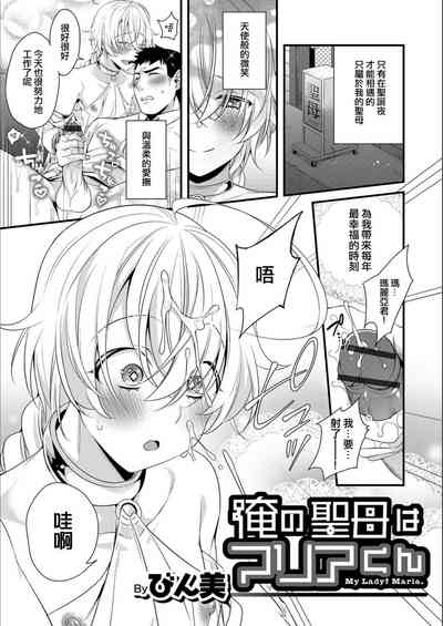 第2页图