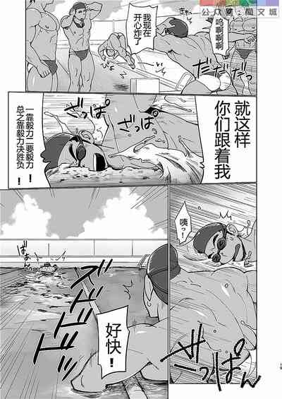 第18頁圖