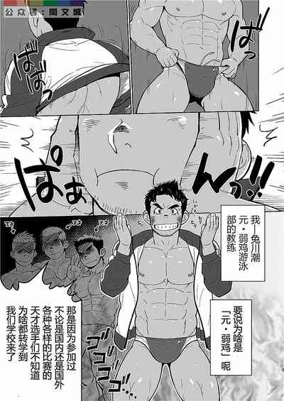 第2頁圖