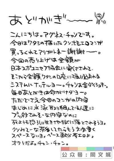 第62頁圖