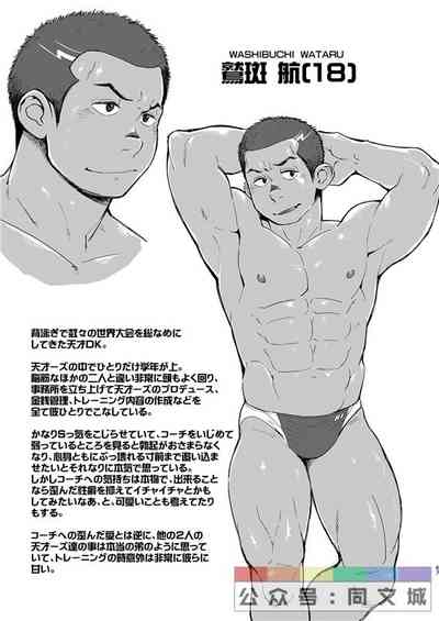 第66頁圖