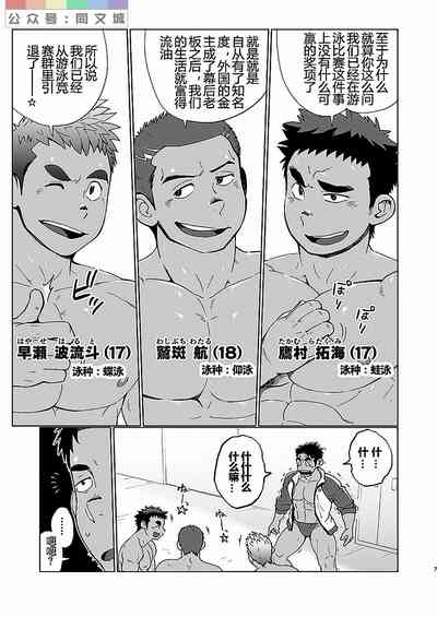 第6頁圖