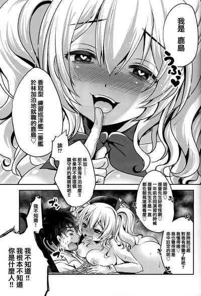 第18頁圖
