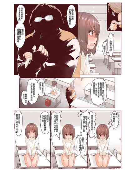 第14頁圖