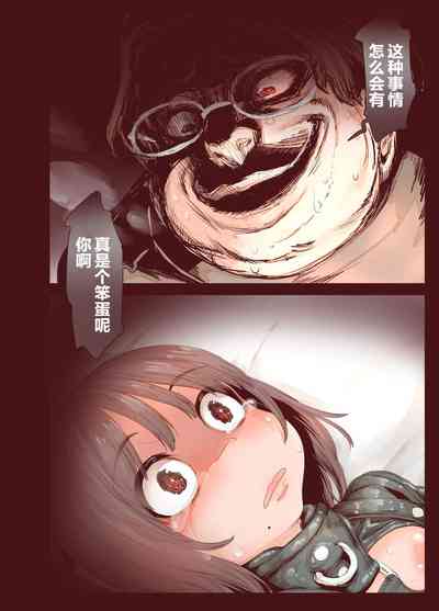 第30頁圖