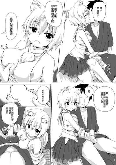 第6页图