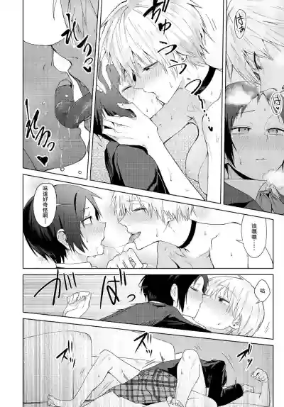 第18页图