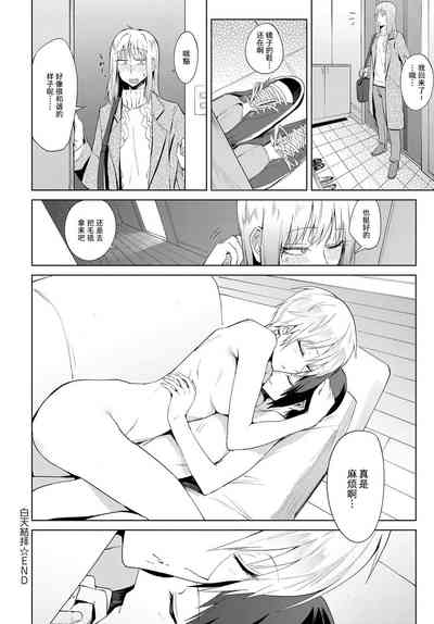 第26页图