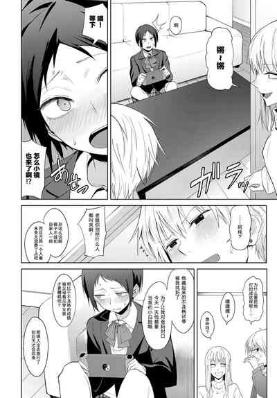 第2页图
