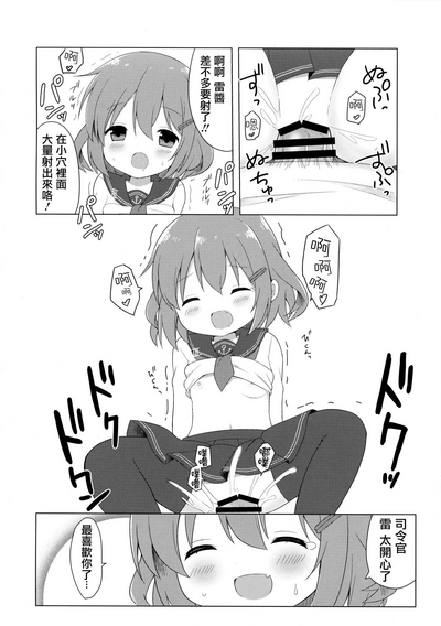 第14页图