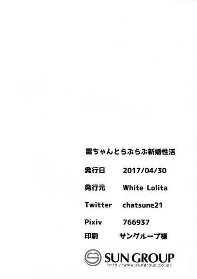 第18页图