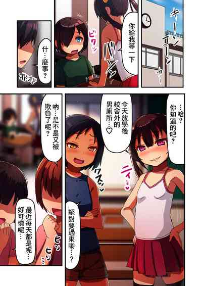第2頁圖