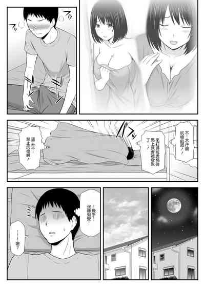 第14頁圖