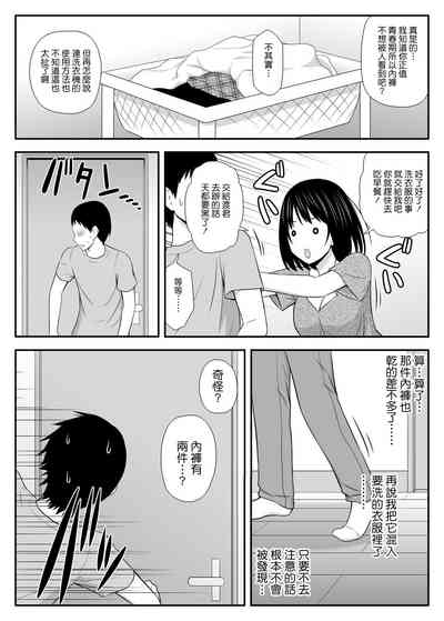 第18頁圖