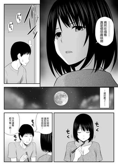 第22頁圖