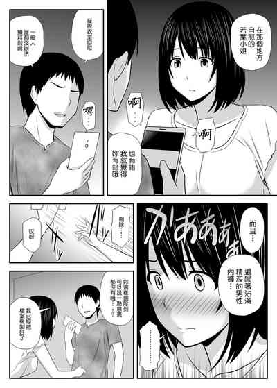 第26頁圖