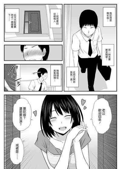 第6頁圖