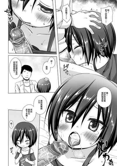 第10页图