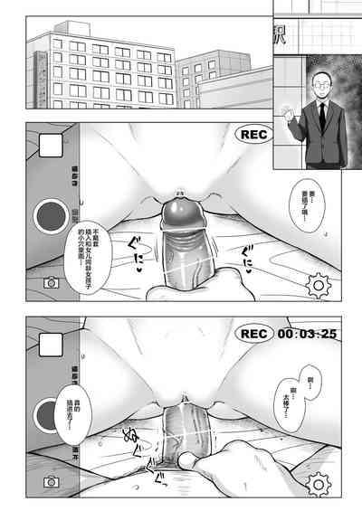 第18页图