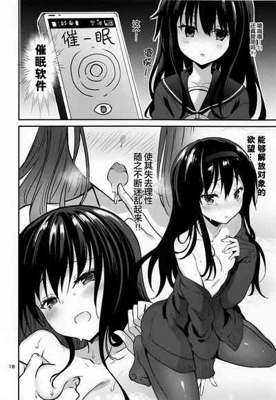 第18頁圖
