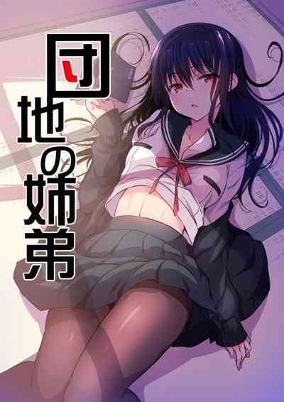 第2頁圖