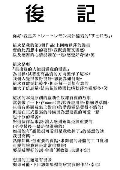 第18页图