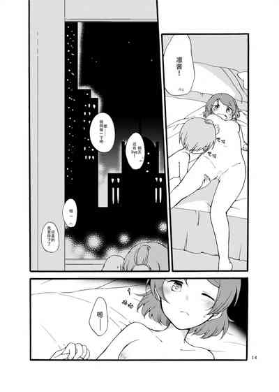 第14页图
