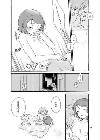 第18页图
