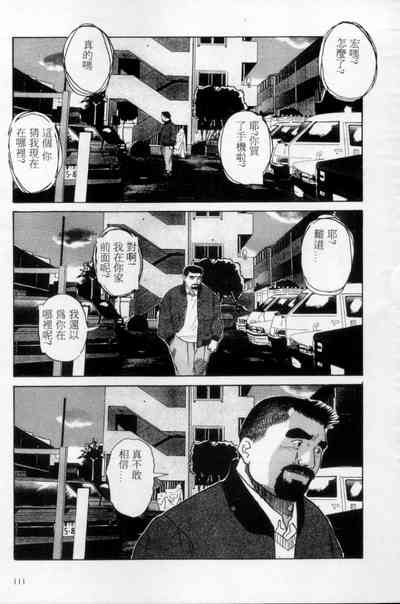 第102頁圖