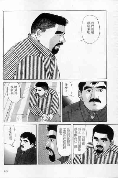 第106頁圖