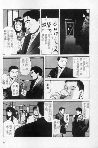 第10頁圖