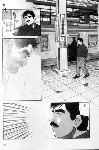 第110頁圖