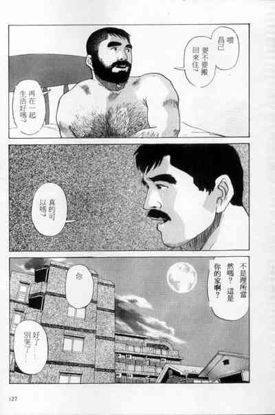 第118頁圖