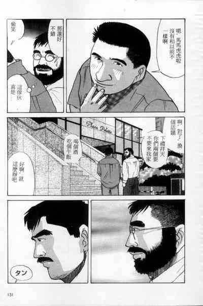 第122頁圖