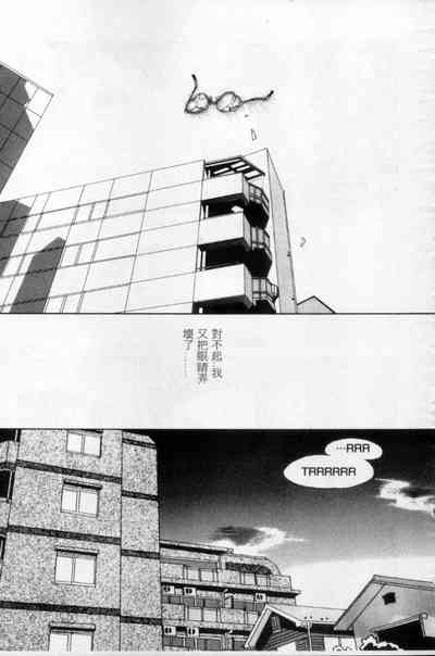 第130頁圖