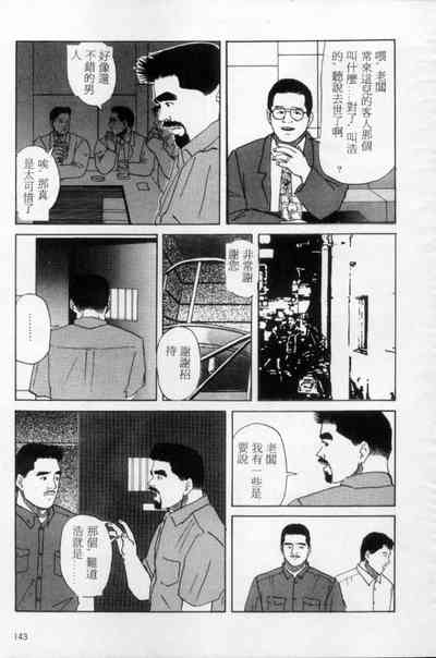 第134頁圖
