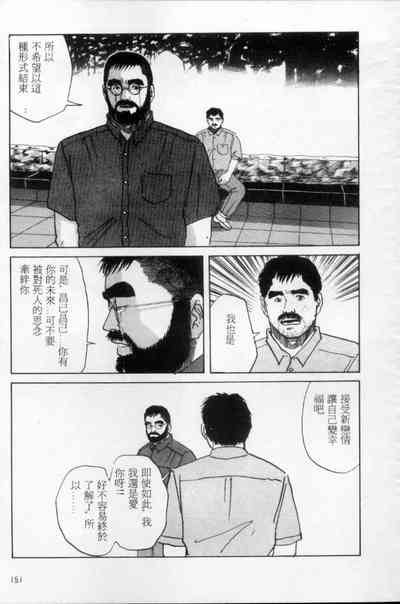 第142頁圖