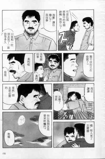 第146頁圖