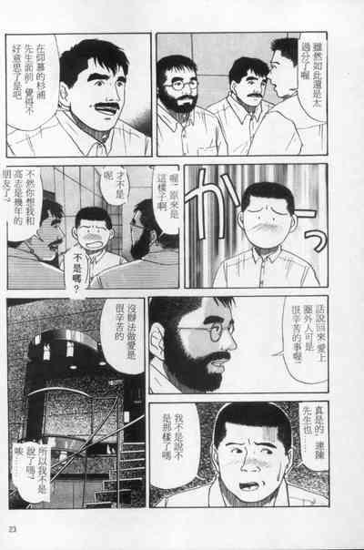 第14頁圖
