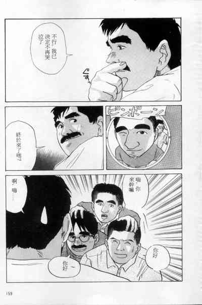 第150頁圖