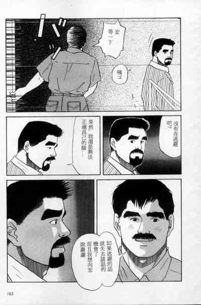 第154頁圖