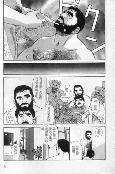 第22頁圖