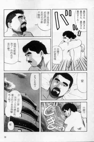 第30頁圖