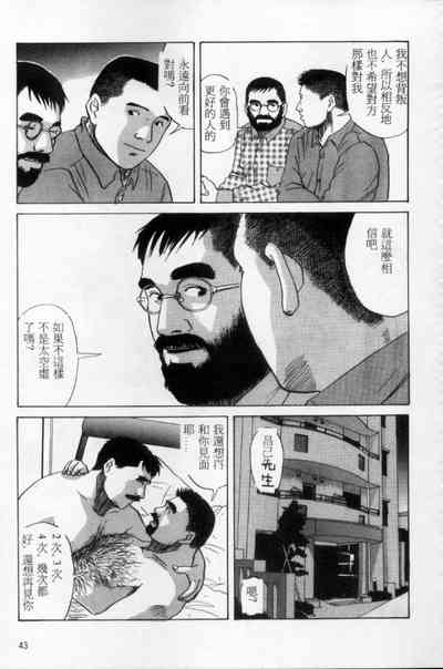 第34頁圖