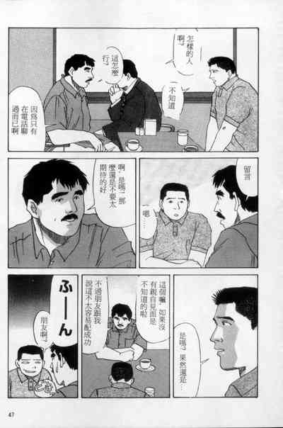 第38頁圖